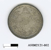 日本五十錢硬幣藏品圖，第6張